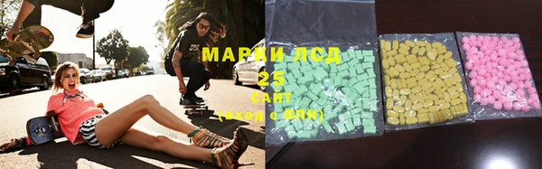 метадон Аркадак