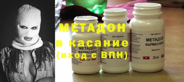 гидропоника Арсеньев