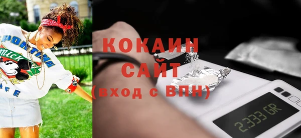 метадон Аркадак