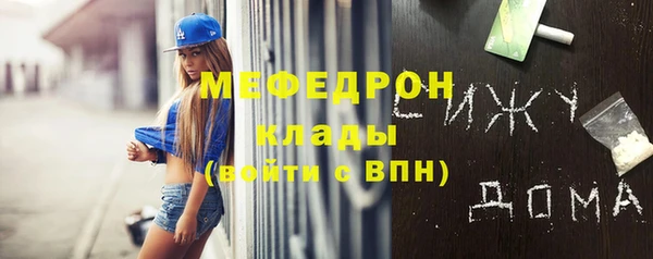 гидропоника Арсеньев