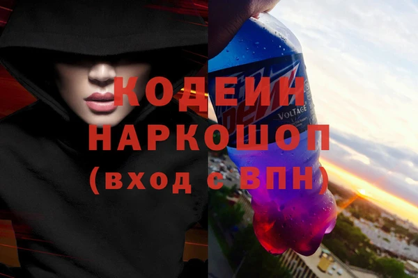 гидропоника Арсеньев