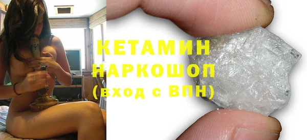метадон Аркадак