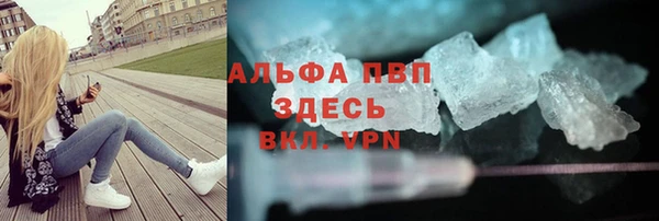 гидропоника Арсеньев