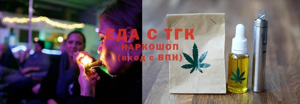 метадон Аркадак