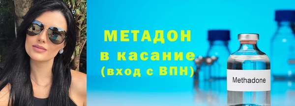 гидропоника Арсеньев