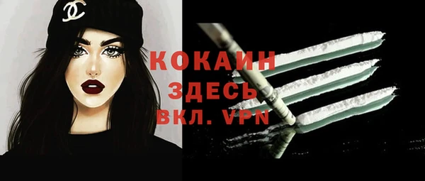 метадон Аркадак