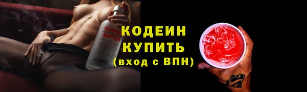 гидропоника Арсеньев