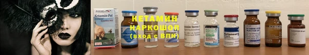 гидропоника Арсеньев