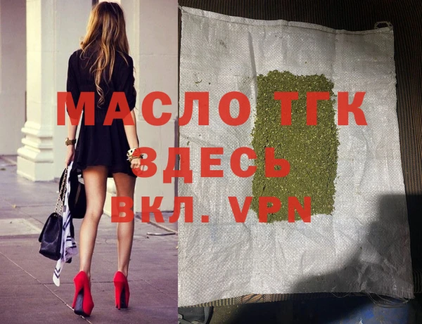 метадон Аркадак