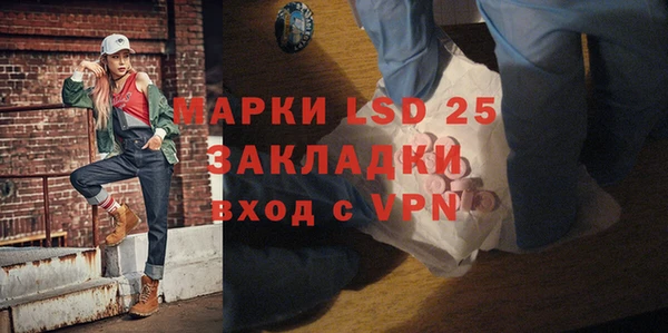 метадон Аркадак