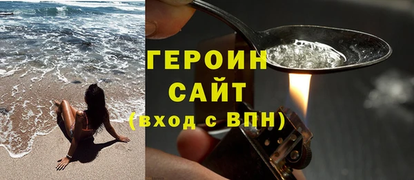 гидропоника Арсеньев
