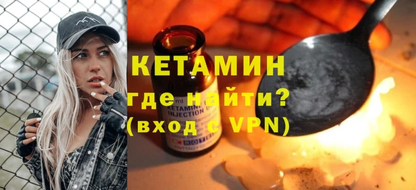 метадон Аркадак