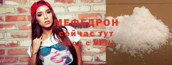 метадон Аркадак