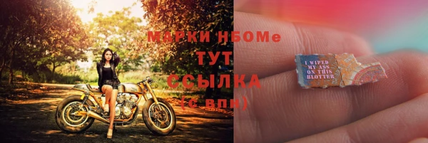гидропоника Арсеньев