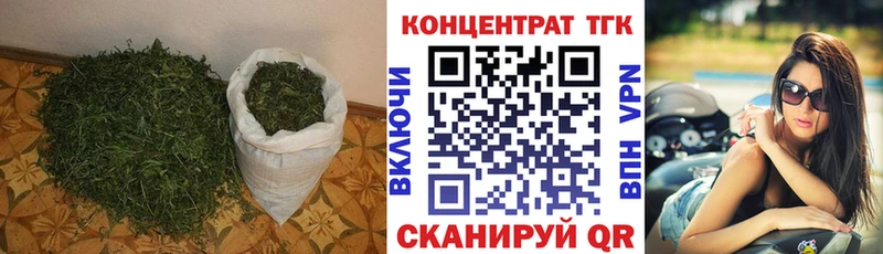 Дистиллят ТГК вейп с тгк  Купить  Вичуга 
